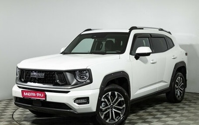 Haval H7, 2026 год, 3 599 700 рублей, 1 фотография