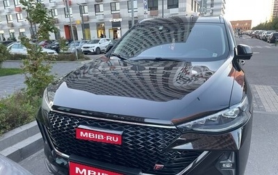 Haval F7 I, 2022 год, 1 800 000 рублей, 1 фотография
