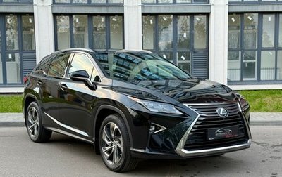 Lexus RX IV рестайлинг, 2017 год, 4 870 000 рублей, 1 фотография