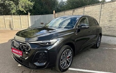 Audi Q5, 2026 год, 6 300 000 рублей, 1 фотография