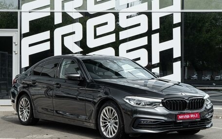BMW 5 серия, 2019 год, 3 549 000 рублей, 1 фотография