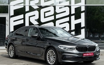 BMW 5 серия, 2019 год, 3 549 000 рублей, 1 фотография