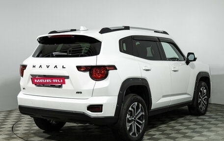 Haval H7, 2026 год, 3 599 700 рублей, 5 фотография