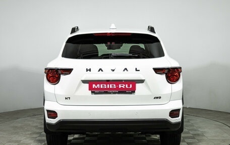 Haval H7, 2026 год, 3 599 700 рублей, 6 фотография