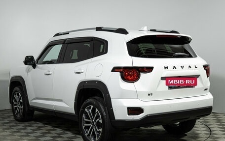 Haval H7, 2026 год, 3 599 700 рублей, 7 фотография