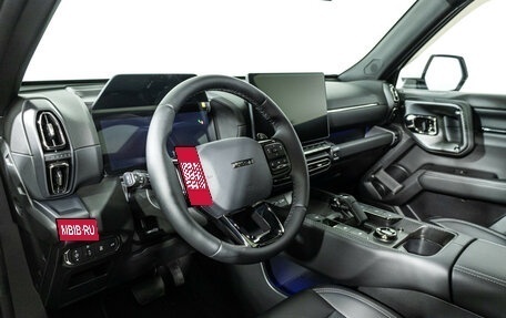 Haval H7, 2026 год, 3 599 700 рублей, 11 фотография