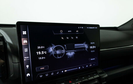 Haval H7, 2026 год, 3 599 700 рублей, 18 фотография