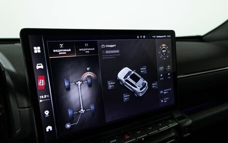 Haval H7, 2026 год, 3 599 700 рублей, 16 фотография