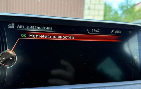 BMW X5, 2015 год, 3 500 000 рублей, 9 фотография