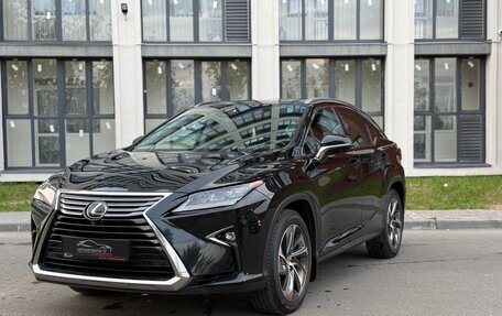 Lexus RX IV рестайлинг, 2017 год, 4 870 000 рублей, 3 фотография