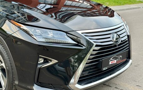 Lexus RX IV рестайлинг, 2017 год, 4 870 000 рублей, 9 фотография