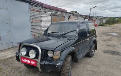 Mitsubishi Pajero III рестайлинг, 1993 год, 240 000 рублей, 1 фотография