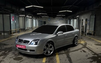 Opel Vectra C рестайлинг, 2004 год, 580 000 рублей, 1 фотография