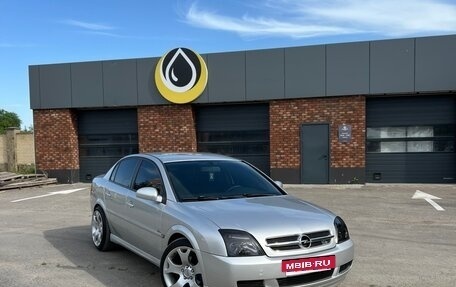 Opel Vectra C рестайлинг, 2004 год, 580 000 рублей, 14 фотография
