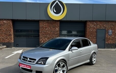 Opel Vectra C рестайлинг, 2004 год, 580 000 рублей, 19 фотография