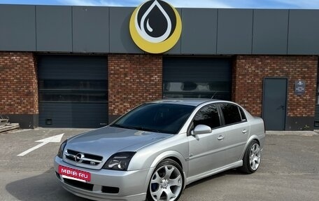 Opel Vectra C рестайлинг, 2004 год, 580 000 рублей, 20 фотография
