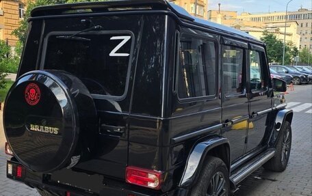 Mercedes-Benz G-Класс W463 рестайлинг _ii, 2013 год, 4 850 000 рублей, 5 фотография