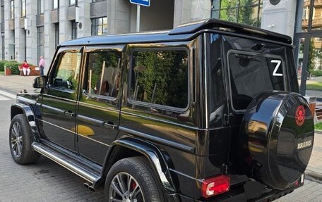 Mercedes-Benz G-Класс W463 рестайлинг _ii, 2013 год, 4 850 000 рублей, 7 фотография