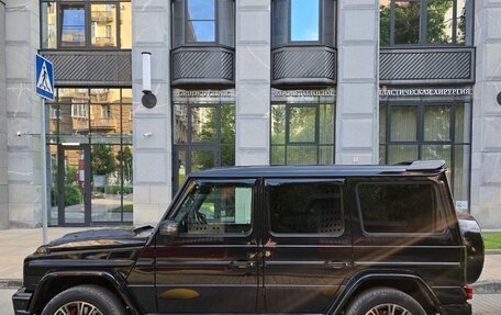 Mercedes-Benz G-Класс W463 рестайлинг _ii, 2013 год, 4 850 000 рублей, 8 фотография