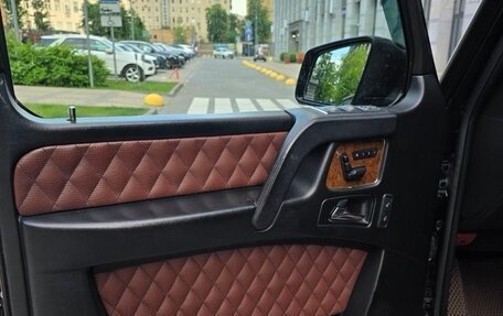 Mercedes-Benz G-Класс W463 рестайлинг _ii, 2013 год, 4 850 000 рублей, 18 фотография