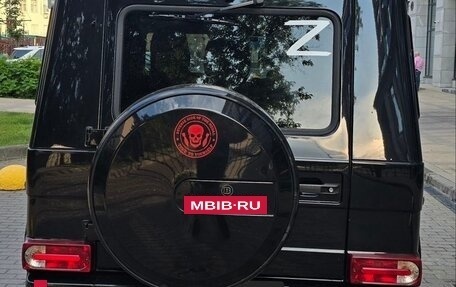 Mercedes-Benz G-Класс W463 рестайлинг _ii, 2013 год, 4 850 000 рублей, 6 фотография