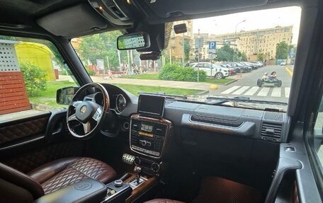 Mercedes-Benz G-Класс W463 рестайлинг _ii, 2013 год, 4 850 000 рублей, 23 фотография