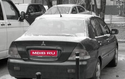 Mitsubishi Lancer IX, 2006 год, 345 000 рублей, 1 фотография