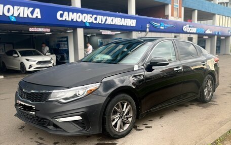 KIA Optima IV, 2020 год, 600 000 рублей, 2 фотография