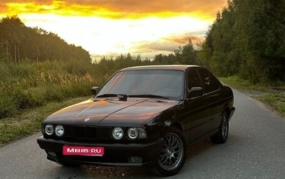 BMW 5 серия, 1991 год, 499 000 рублей, 1 фотография