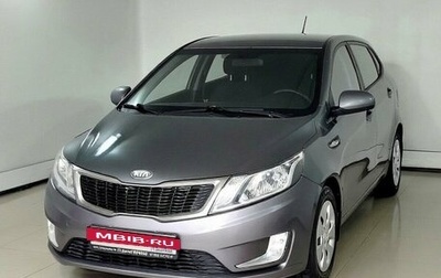 KIA Rio III рестайлинг, 2013 год, 730 000 рублей, 1 фотография