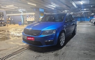 Skoda Octavia RS, 2014 год, 2 050 000 рублей, 1 фотография