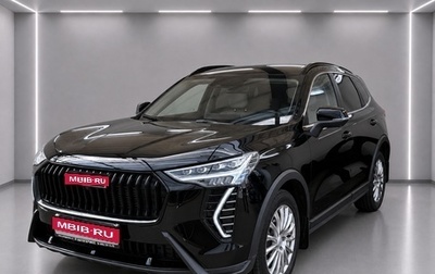 Haval Jolion, 2025 год, 2 290 000 рублей, 1 фотография