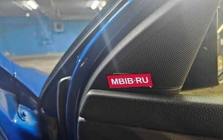 Skoda Octavia RS, 2014 год, 2 050 000 рублей, 11 фотография