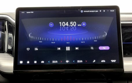 GAC GS8, 2023 год, 3 100 000 рублей, 13 фотография