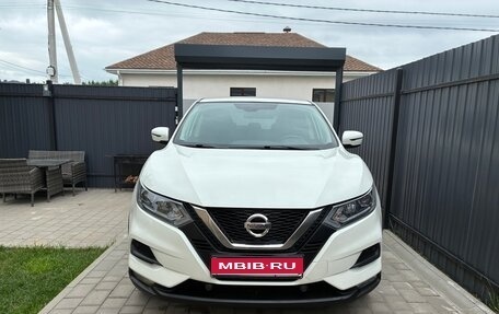 Nissan Qashqai, 2019 год, 1 695 000 рублей, 1 фотография
