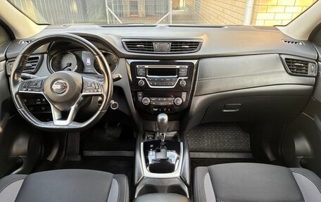 Nissan Qashqai, 2019 год, 1 695 000 рублей, 12 фотография