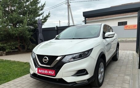 Nissan Qashqai, 2019 год, 1 695 000 рублей, 17 фотография