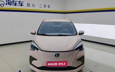 Changan Benben E-Star, 2023 год, 1 290 000 рублей, 1 фотография