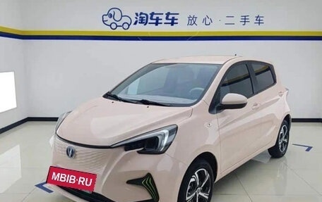 Changan Benben E-Star, 2023 год, 1 290 000 рублей, 2 фотография
