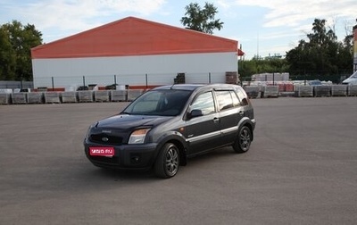 Ford Fusion I, 2008 год, 330 000 рублей, 1 фотография