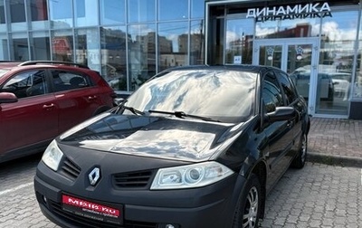 Renault Megane II, 2008 год, 440 000 рублей, 1 фотография
