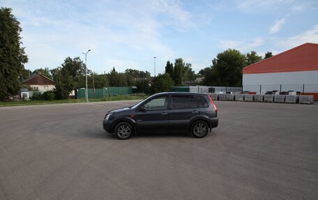 Ford Fusion I, 2008 год, 330 000 рублей, 3 фотография