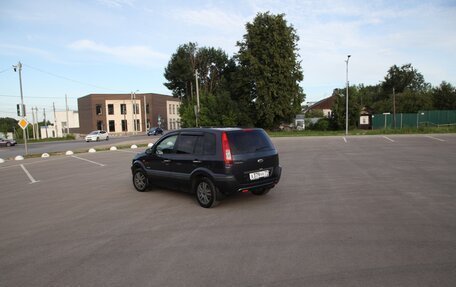 Ford Fusion I, 2008 год, 330 000 рублей, 6 фотография