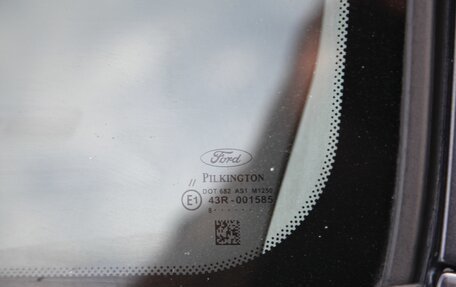 Ford Fusion I, 2008 год, 330 000 рублей, 9 фотография