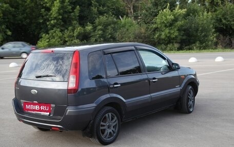 Ford Fusion I, 2008 год, 330 000 рублей, 4 фотография