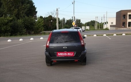 Ford Fusion I, 2008 год, 330 000 рублей, 5 фотография