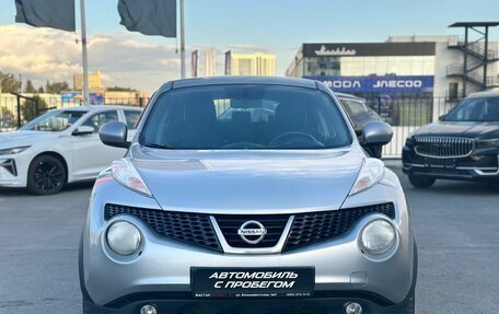 Nissan Juke II, 2011 год, 714 000 рублей, 2 фотография