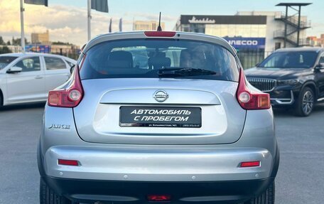 Nissan Juke II, 2011 год, 714 000 рублей, 6 фотография