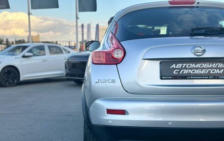 Nissan Juke II, 2011 год, 714 000 рублей, 13 фотография
