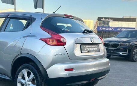Nissan Juke II, 2011 год, 714 000 рублей, 10 фотография